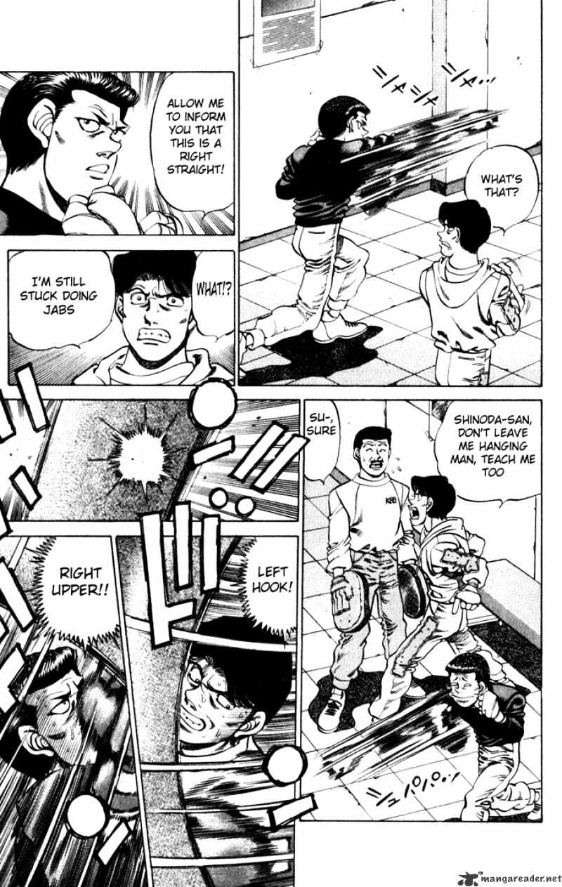 Hajime no Ippo: Fighting Spirit, Chapter 219 image 17